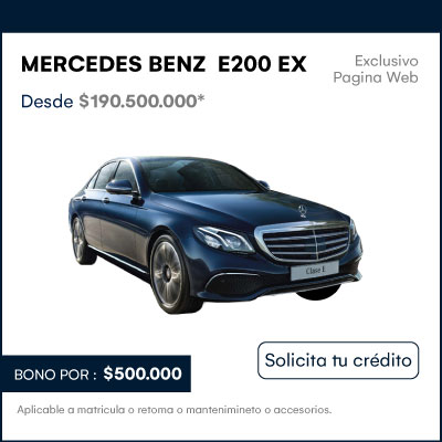 e 200 ex