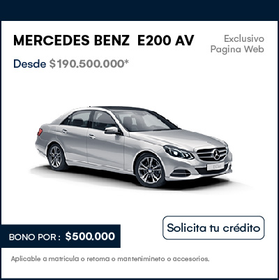 e 200 av