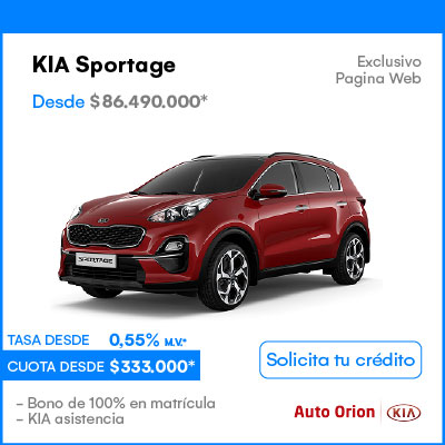 Sportage Emotion