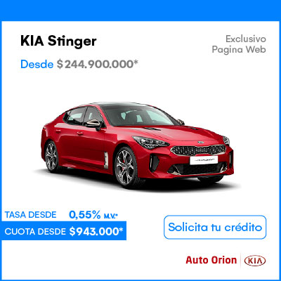 Stinger