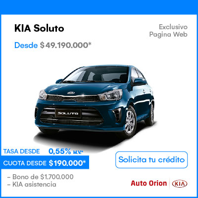 Kia Soluto