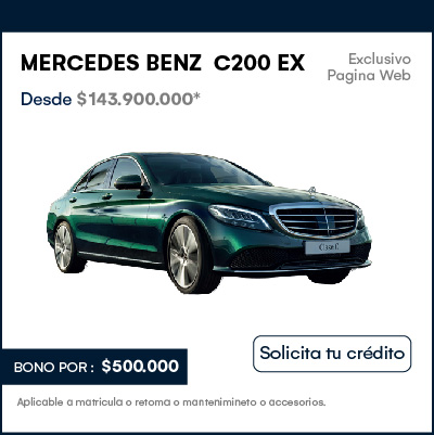 c 200 ex
